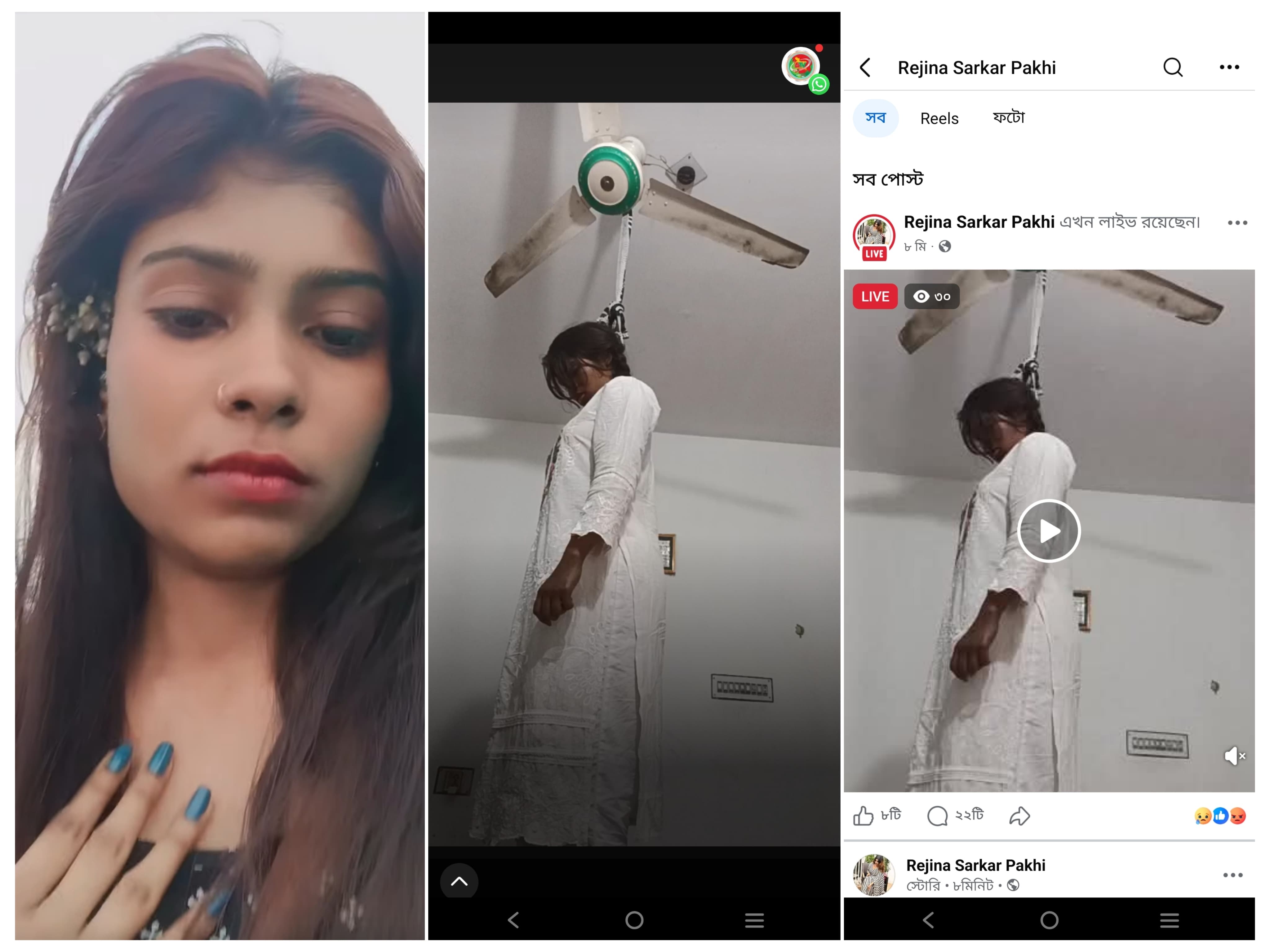 ebc49972-2e8e-4ae2-a1ea-099d366092e339947