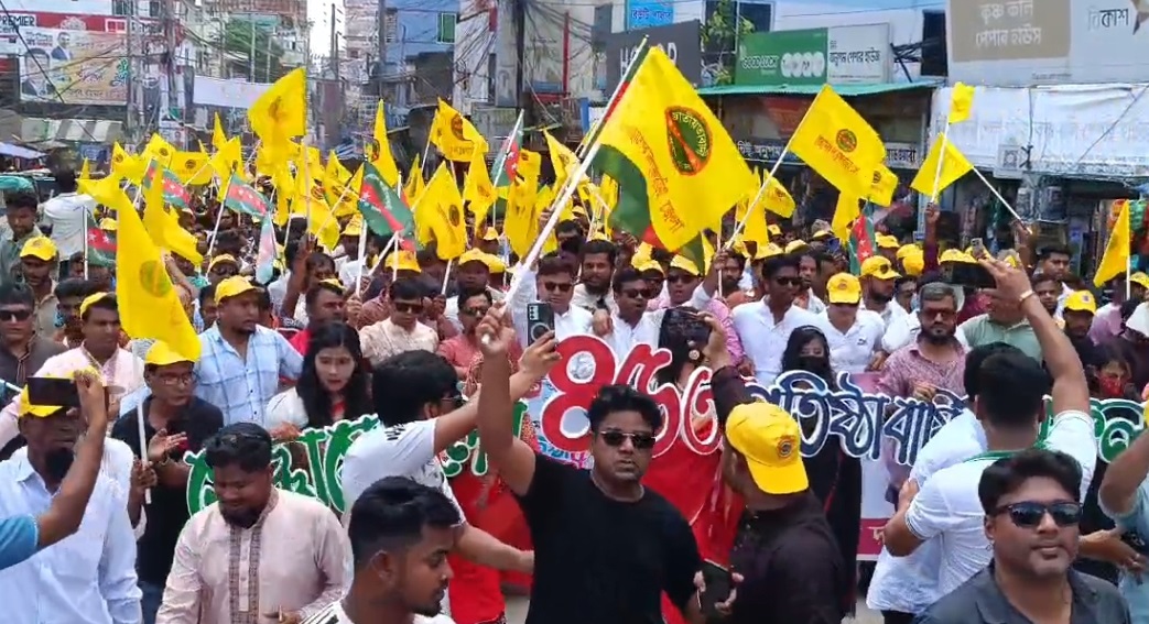 9001c048-faff-40e3-b6ac-5e40c3bb802335380