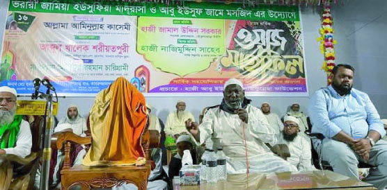 fc42beb4-be1d-4663-92f9-43fb07d731db31151