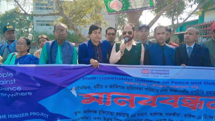 119a765f-e530-451c-ba1c-619f1a6838c929865