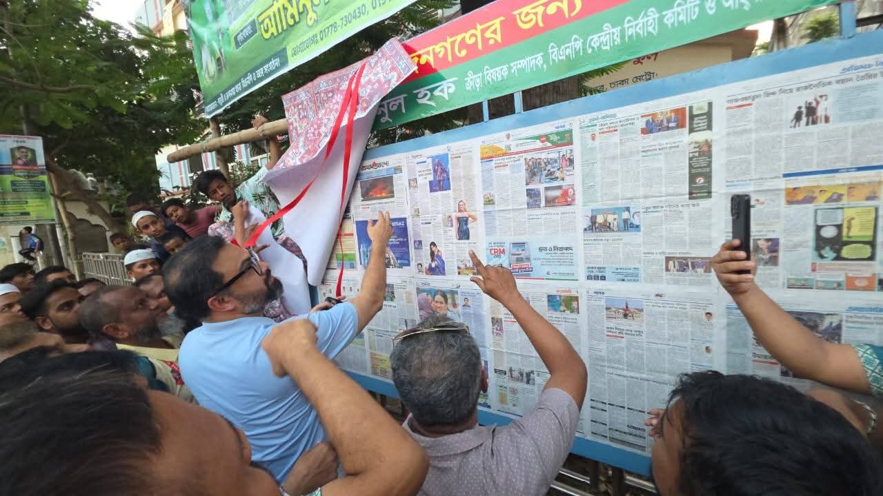 304c8ac3-2ec9-49ac-a12c-2db05a4733aa37043