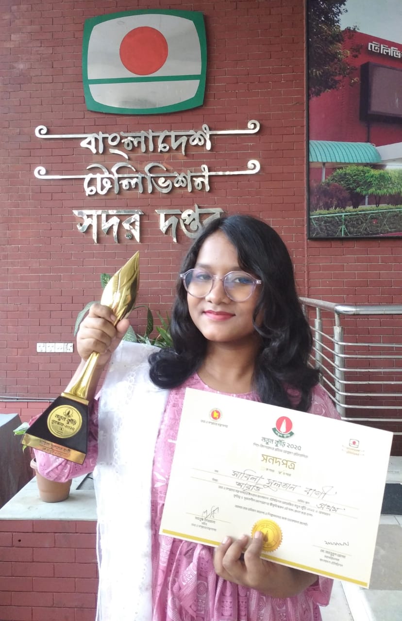 db5896f6-53ee-444f-ae08-caea474c73c237719