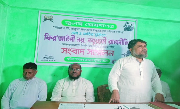 cae2f38c-1ecf-420a-aa62-8034e05aa82f34854