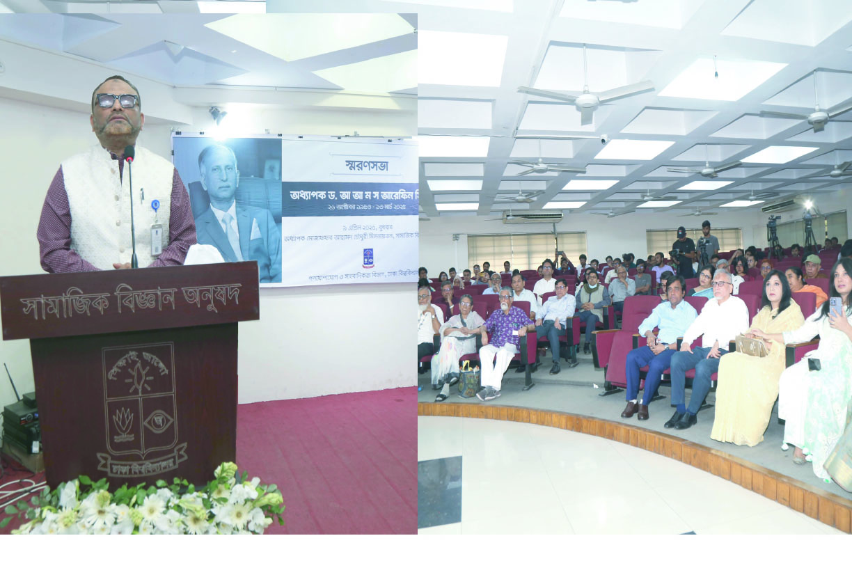 b644438a-279a-4c17-8a37-6466c63d536832289