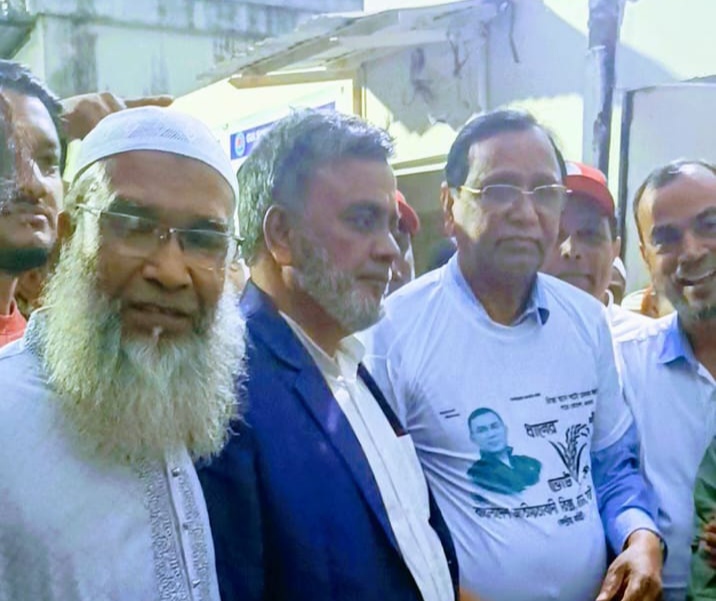 b2c2aac9-c7b1-482e-a983-b30808026d0639233