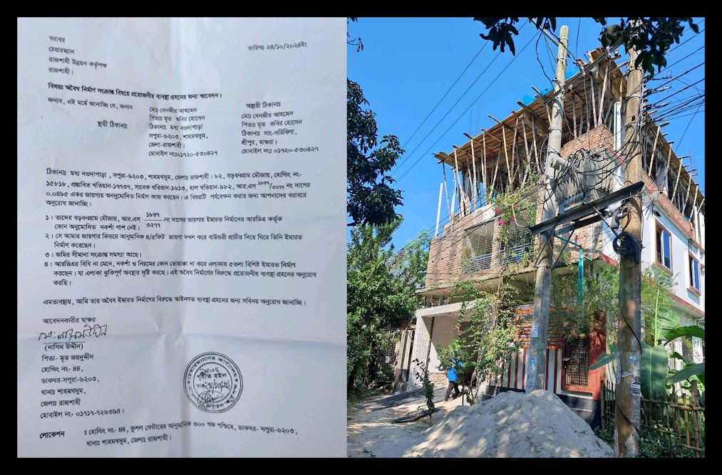 b69e88bd-101a-44c3-b510-098a88b5b93228682