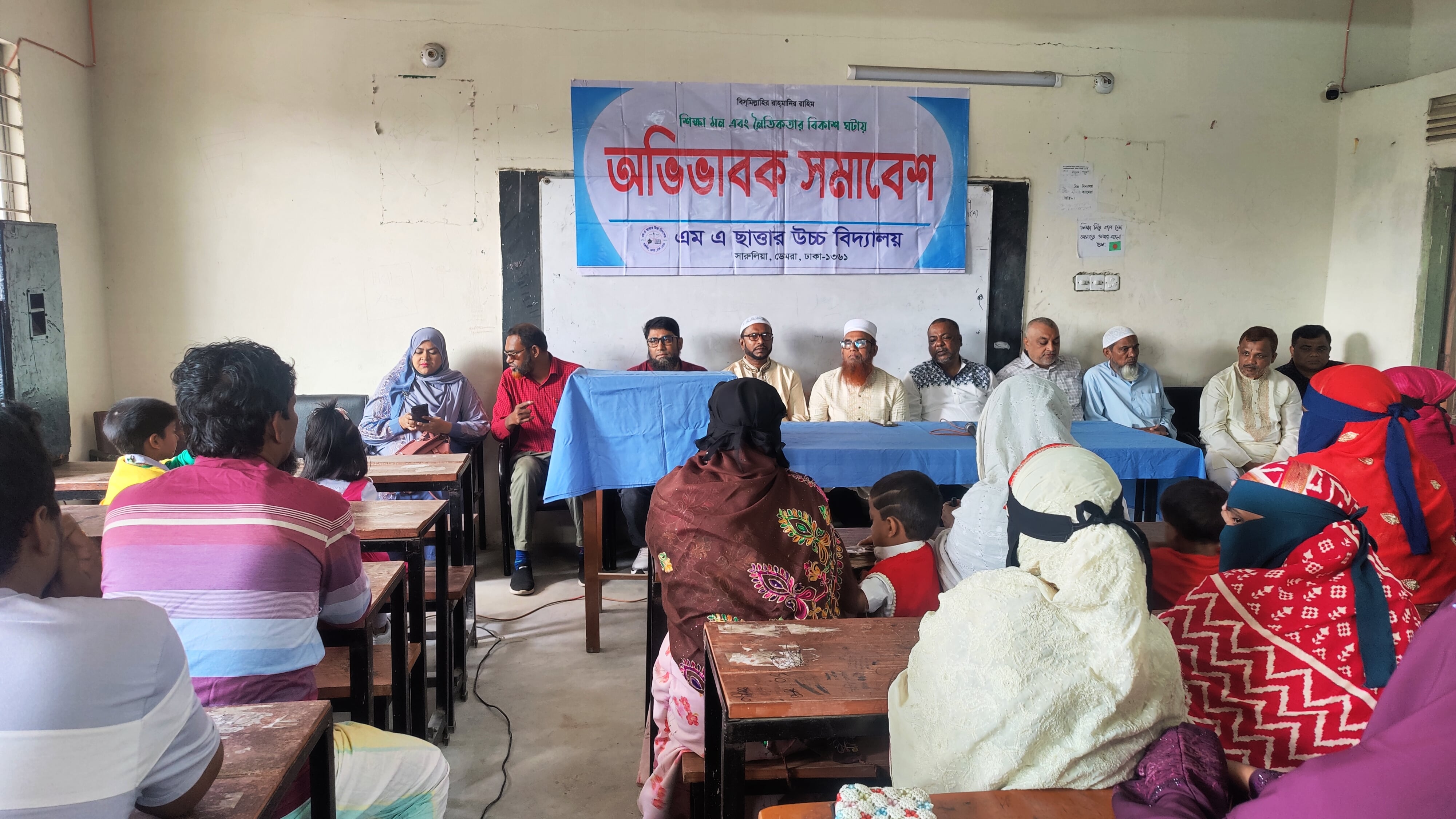 839c54f9-162f-4a5c-b9c1-99a156cf290429212