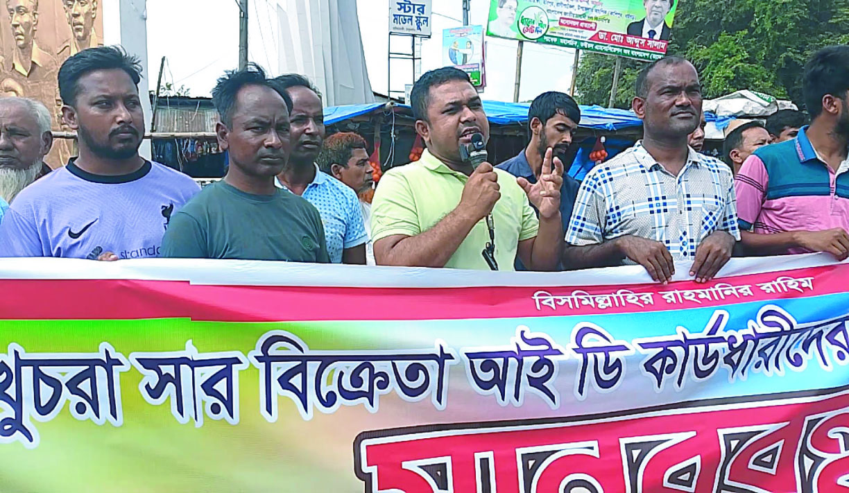 8e120cae-6326-4f71-9143-cdd0b2fbaf1636798