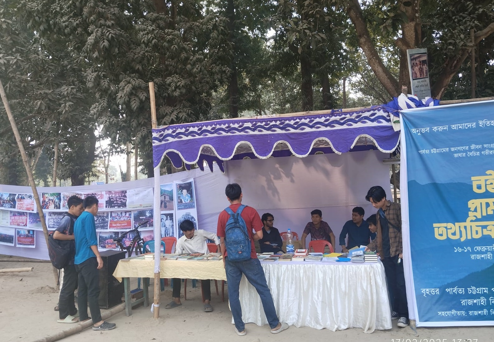 e958a816-90c3-47e6-9bac-9afe687fa15631178