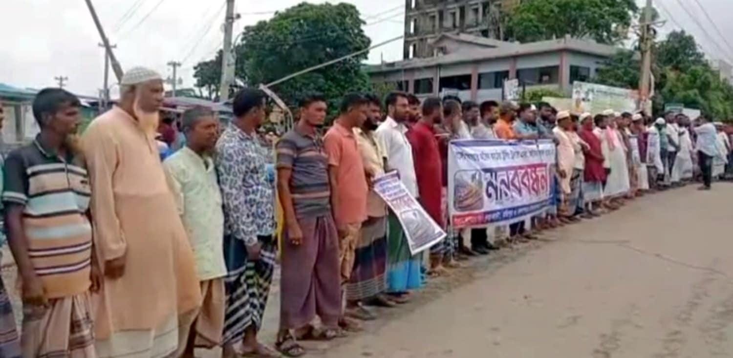 a4826256-8599-405d-bdd1-1726a728744534750