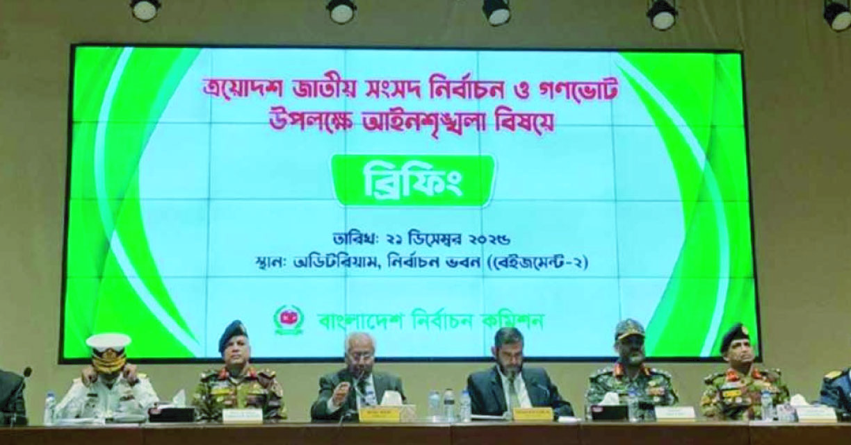 062ac294-25fd-48d2-b83c-9507c3cd5f6f38400