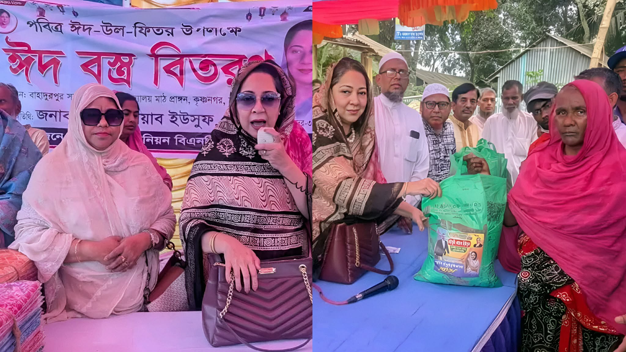 7f38933d-d95e-4885-88e5-dec9cf81df1040417