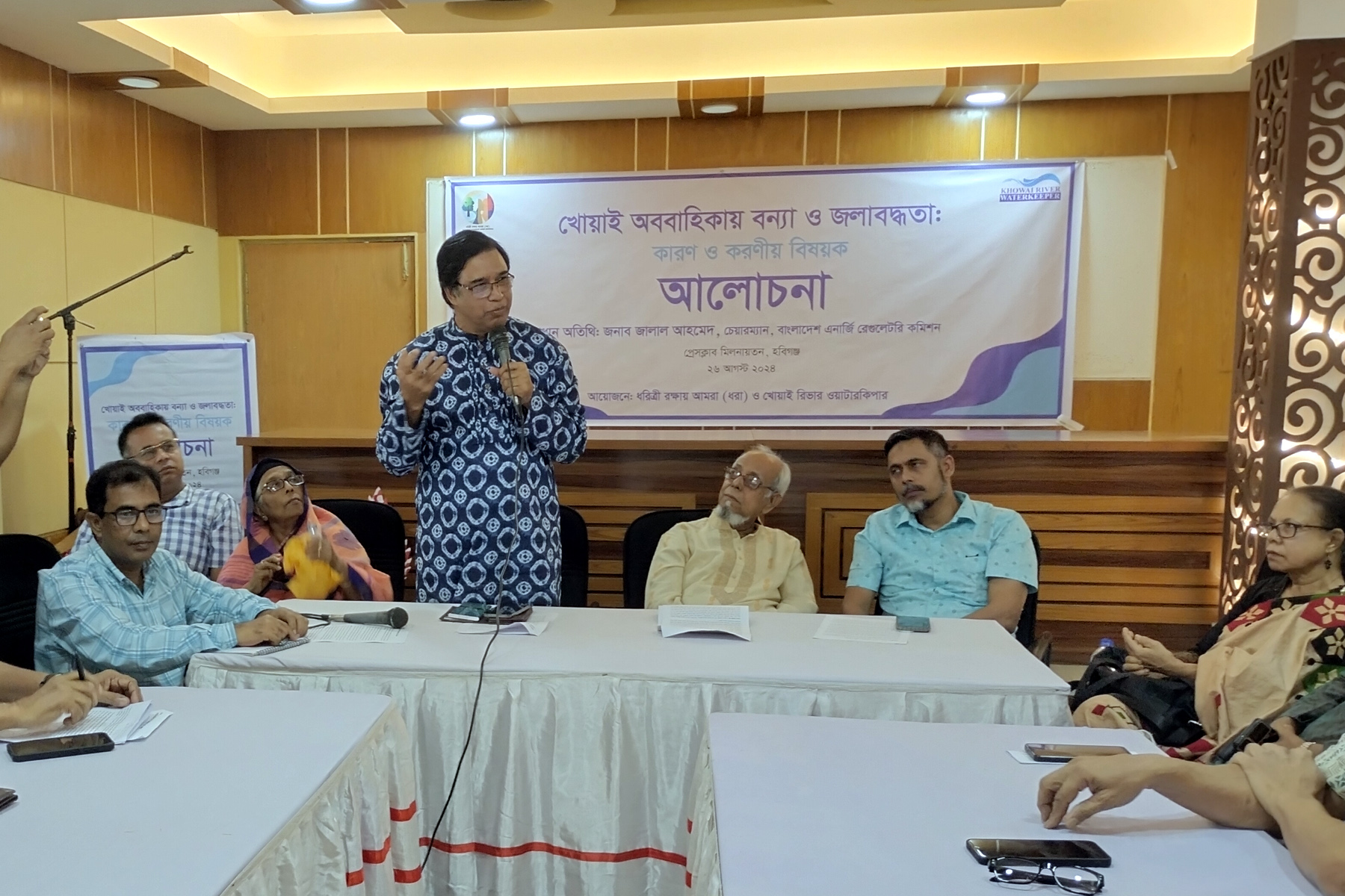 a9ece264-c5ee-4e13-bc7b-97ffd9feb5e626865