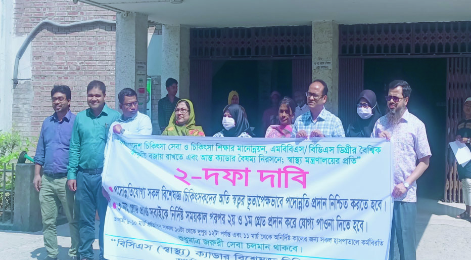 d128d2bb-c5e9-48fa-85d0-c405e3789b9b31646