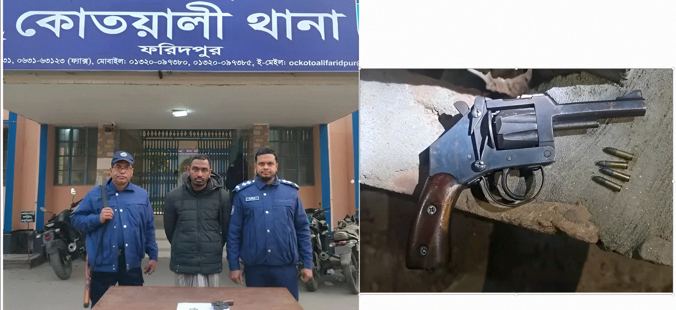 3895daa2-cdec-4241-aab0-dd194e0b896639059