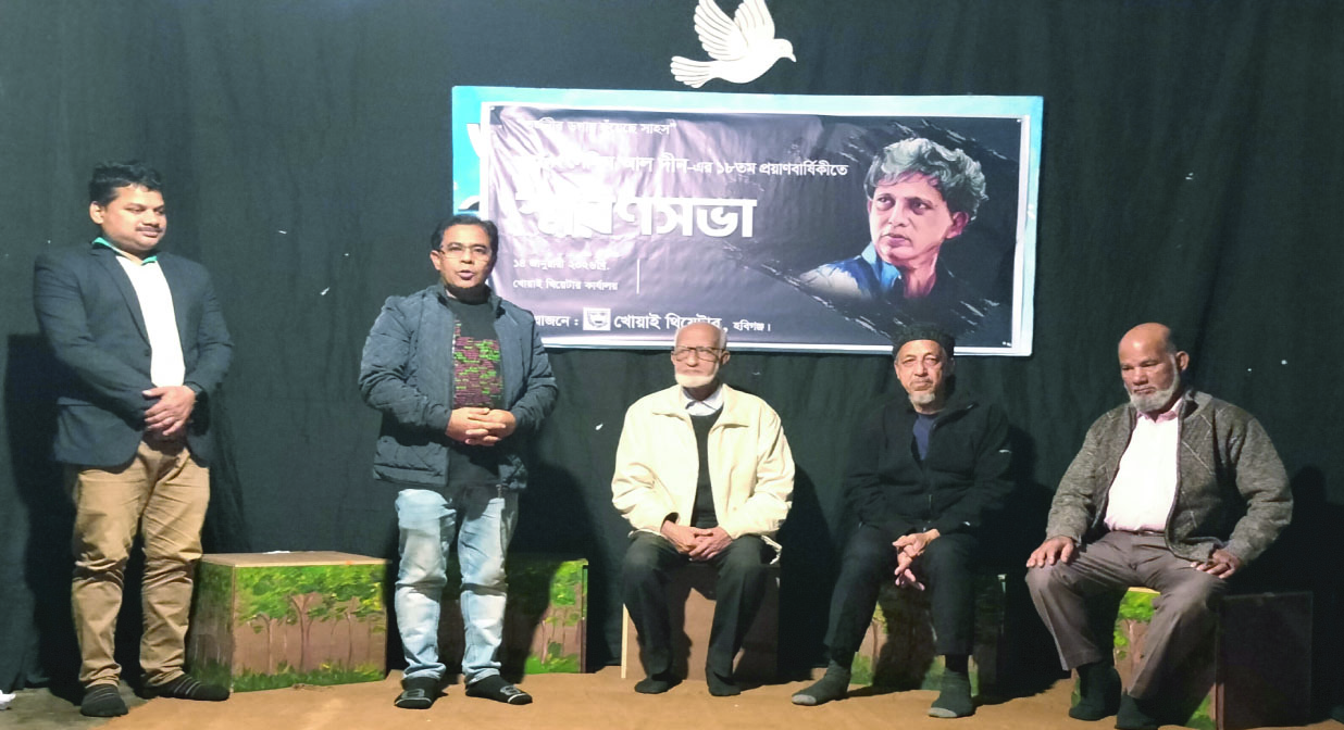 0b283a06-c536-4f11-9a33-db931ba03bf138902