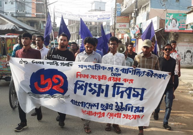 fe475808-7c69-41a1-936a-d931db99ac3f27344