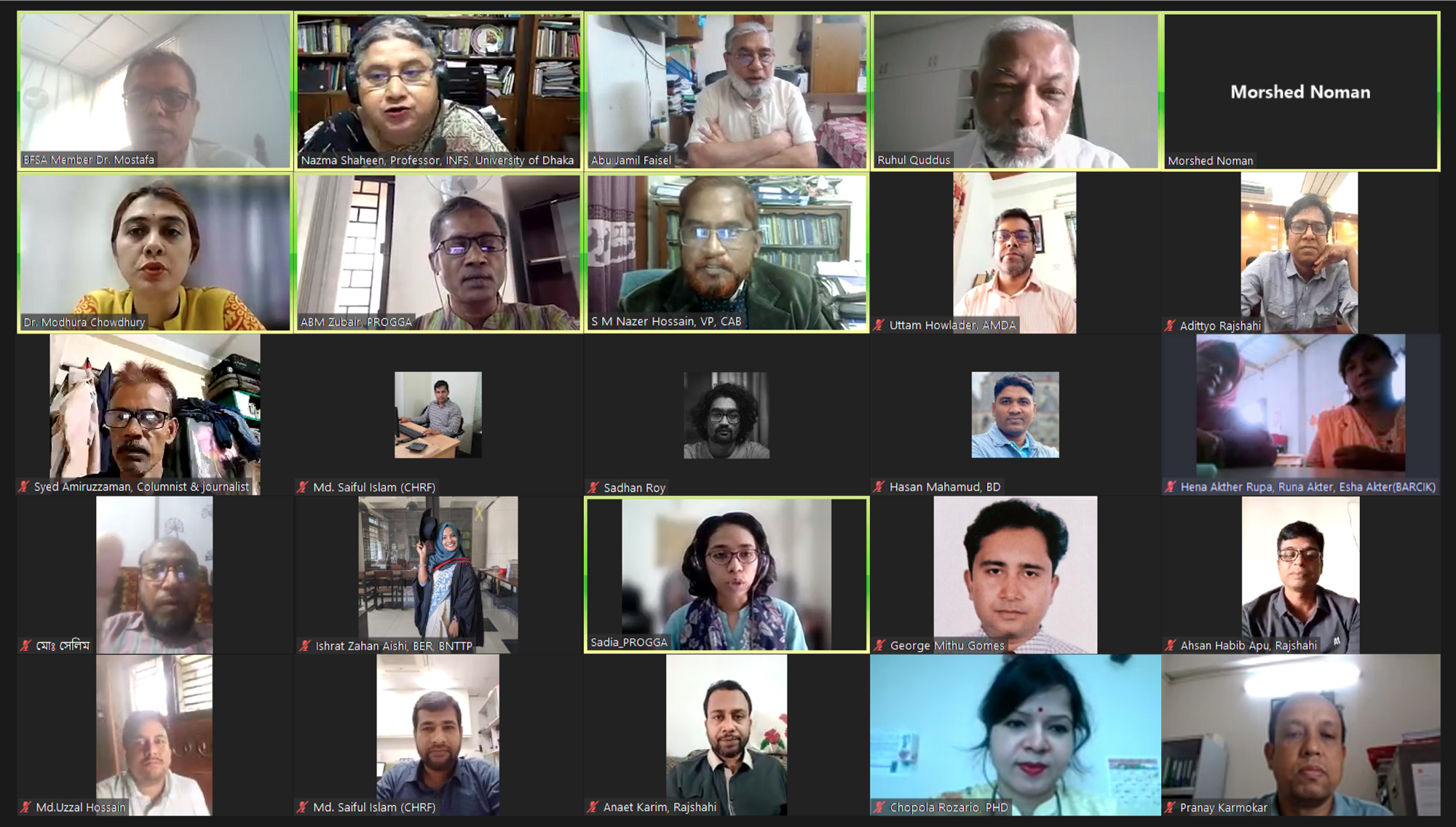 06af2a24-c109-4ae9-9ca6-c773f433560328075