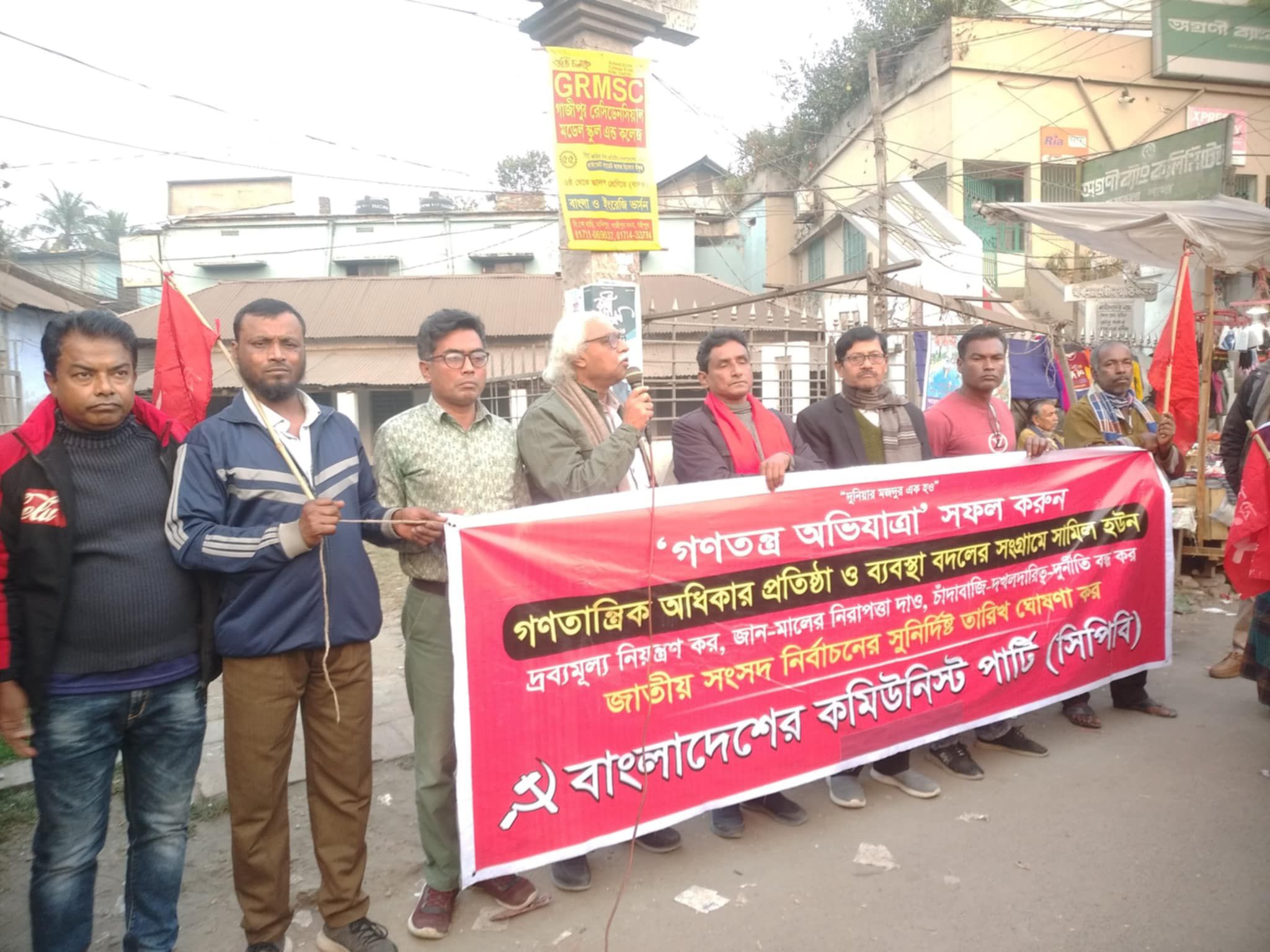 2c4b711c-bfb4-469c-b7a7-eca3459cebc930568