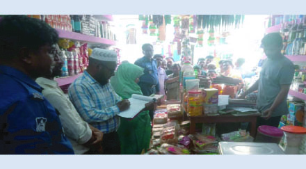 ec77c6cf-1e3d-4479-8b63-0270d592d38231777