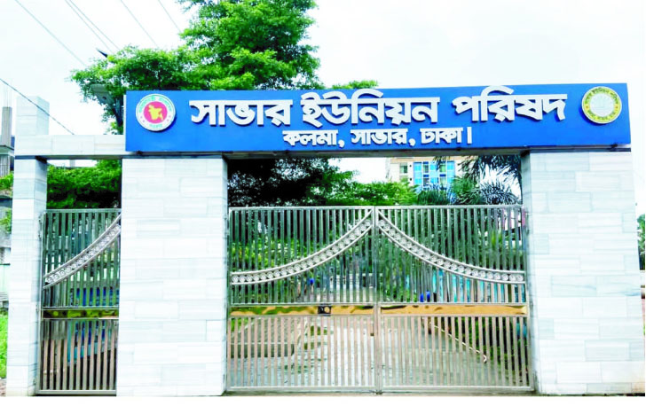 d782a41a-4836-4fdd-9626-77227e93f38131758