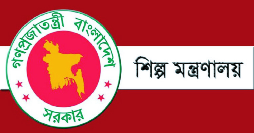 dac03911-990d-4d16-81b3-1e58d1af236827133