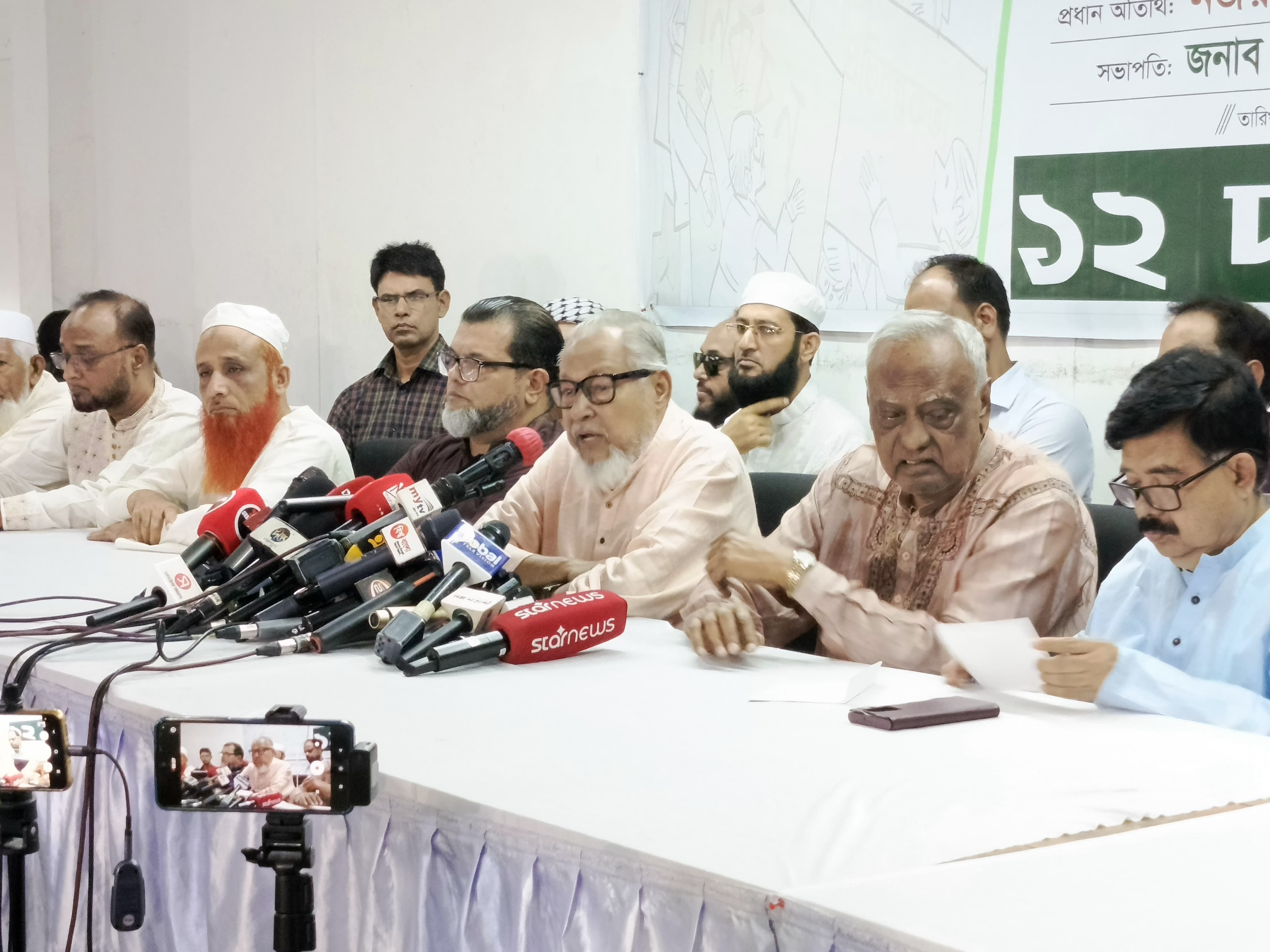 c3c42465-f8dd-49eb-a522-60972e0ef4eb33224