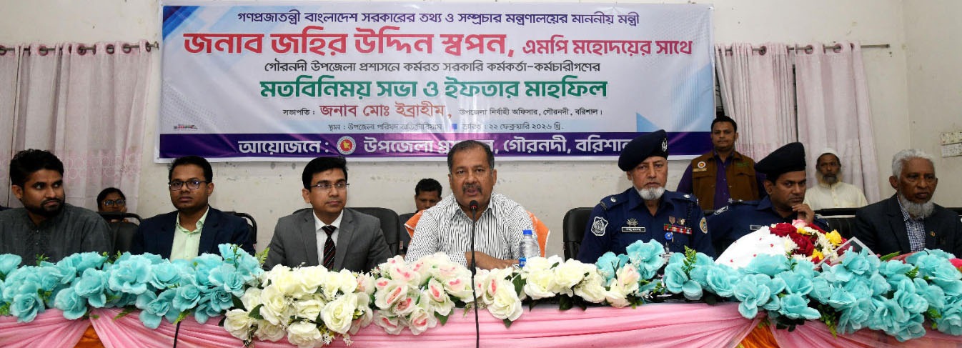 250b109f-b74d-4c32-89df-bef0b01be4a339884