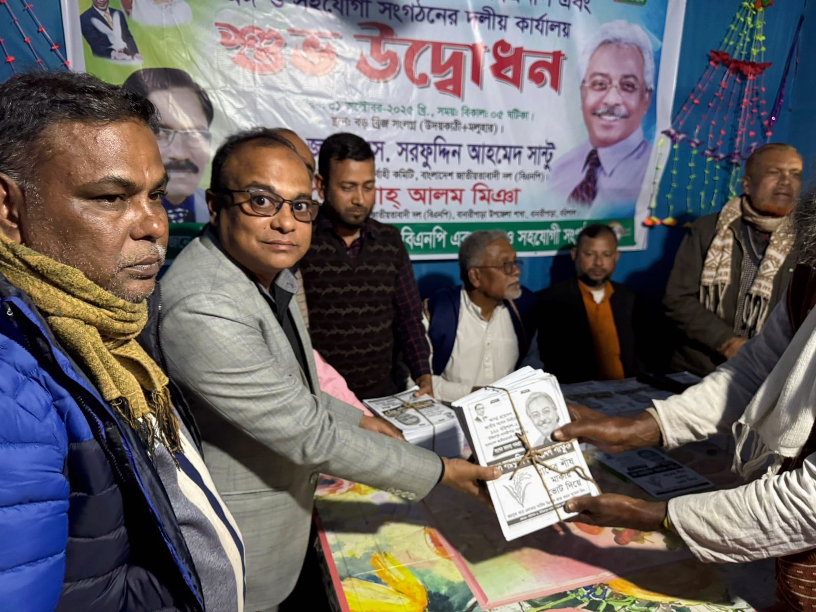 e3c186c4-800a-402f-8c28-f9dc94867cae39573