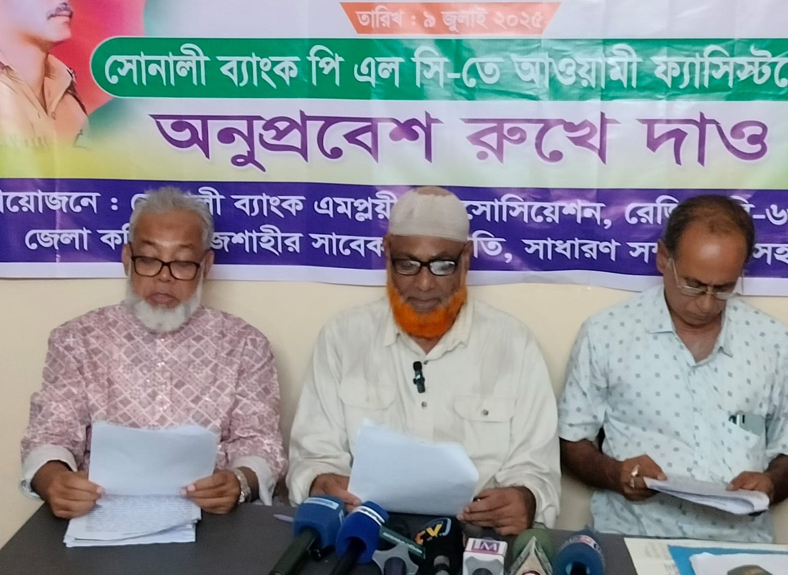 6cfce849-18a2-4562-bce7-d42161fdf7ef34331