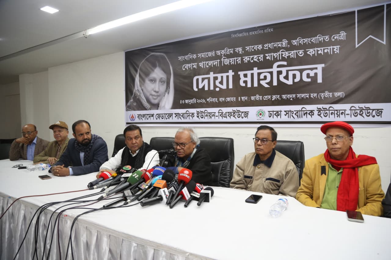 ea422752-0b8a-4359-b776-7aa5b6adc40438670