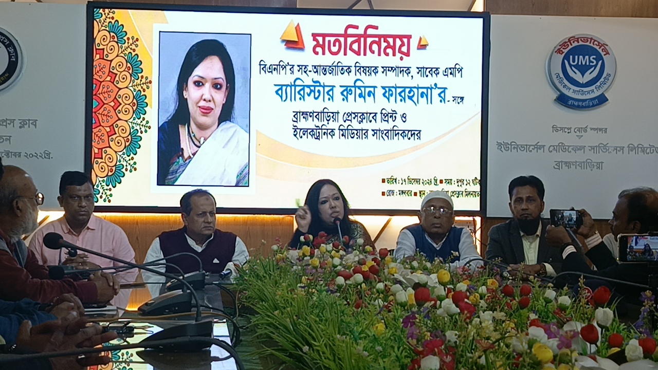 d25dc9f9-fd11-4267-ae07-014cfb1bbd6529606