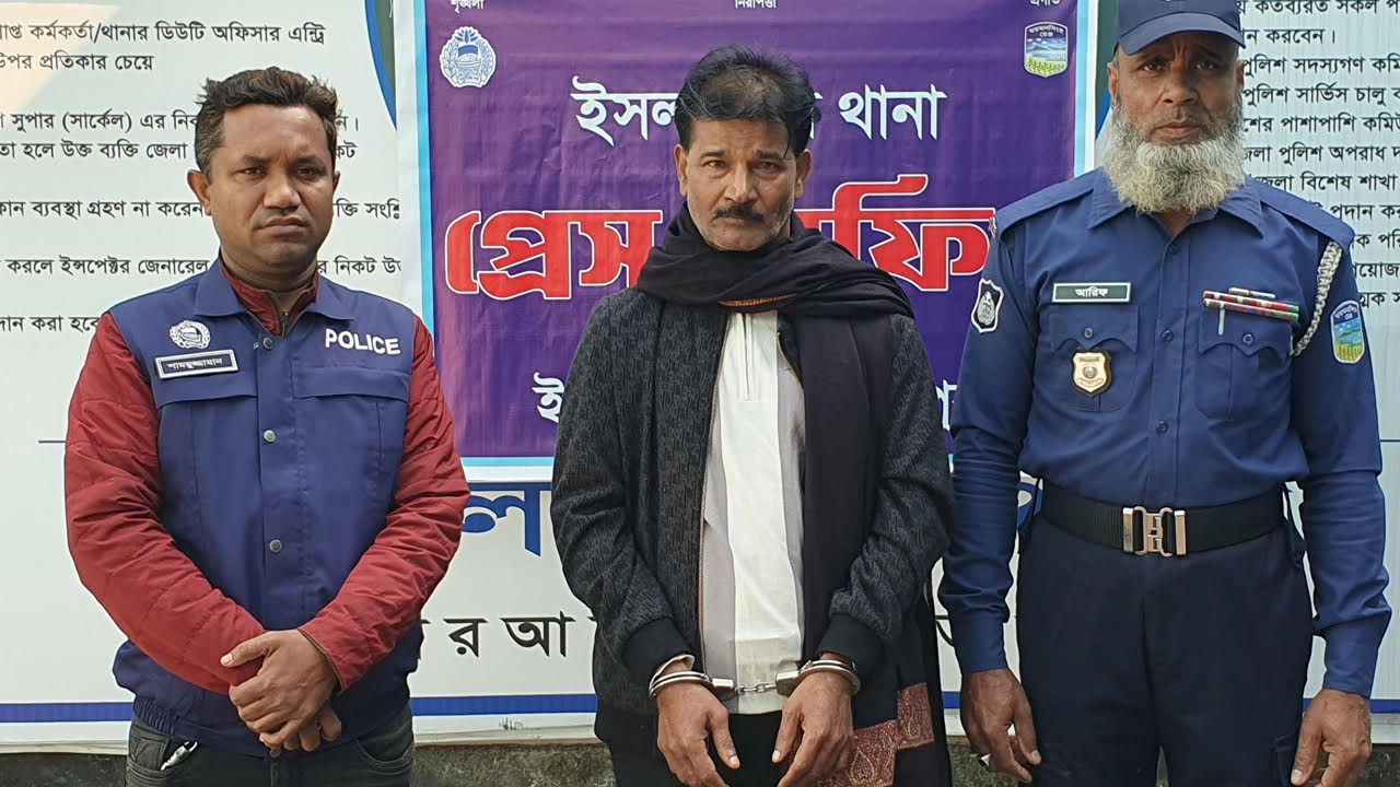 fb89b786-82e9-4166-afd5-6d8042cc0ff429923