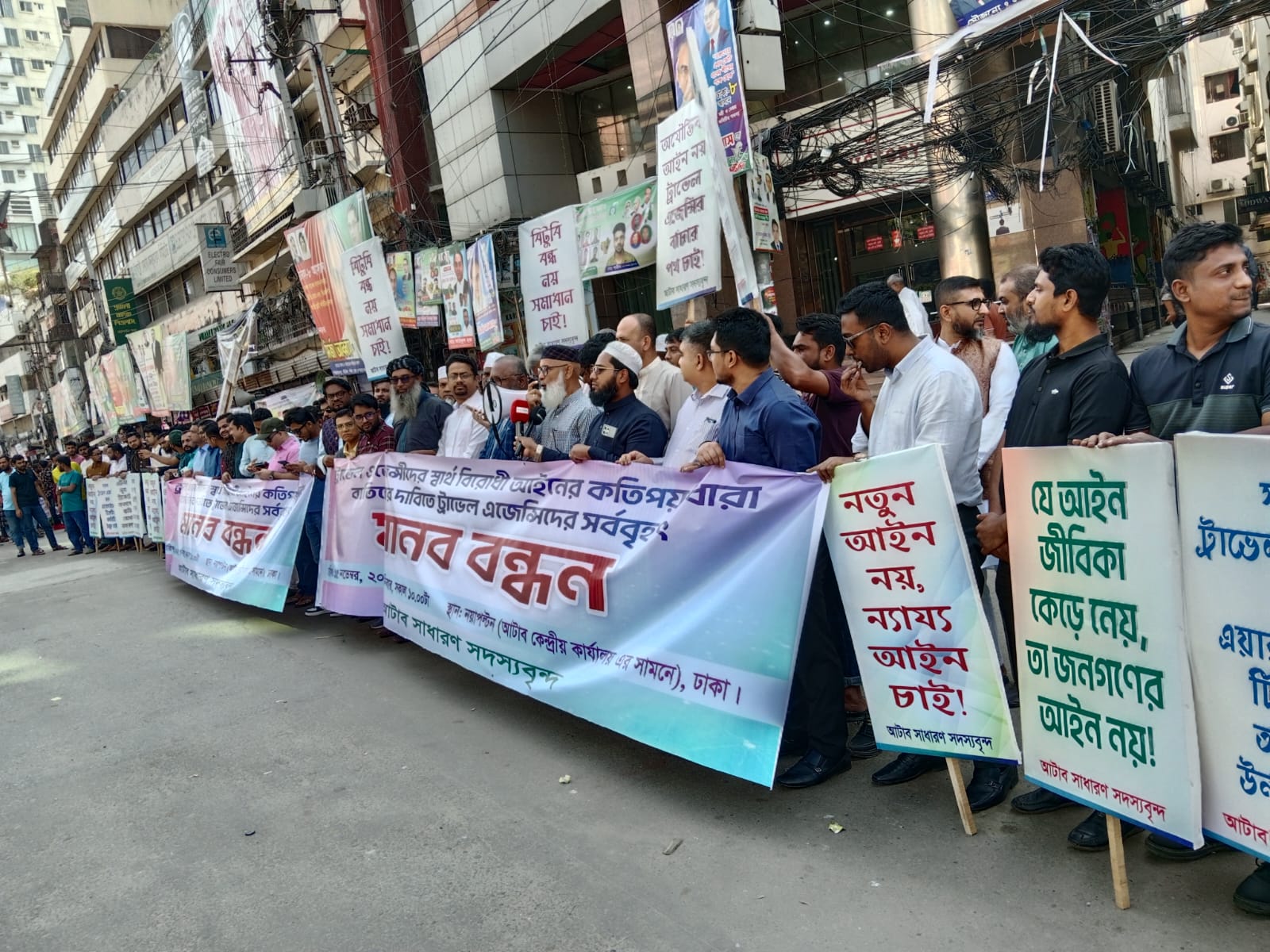 0781025b-c4d5-4713-828b-a3e39f72414a37582