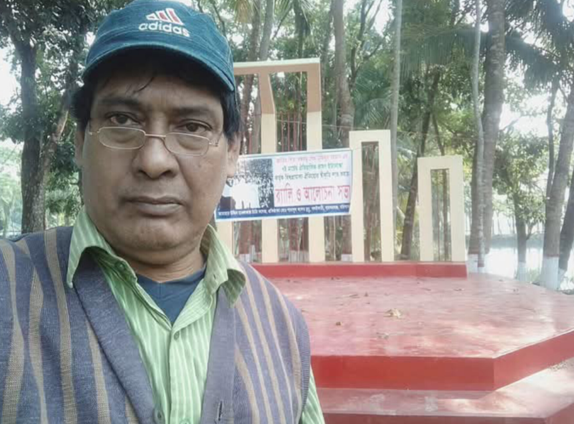 01f81dfe-fb7e-4441-872e-777226631f1a30251