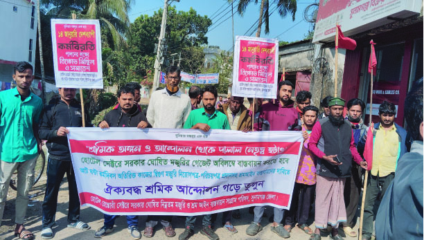 3f0ccbd8-1806-45f0-a675-5fbe34922b7c38756