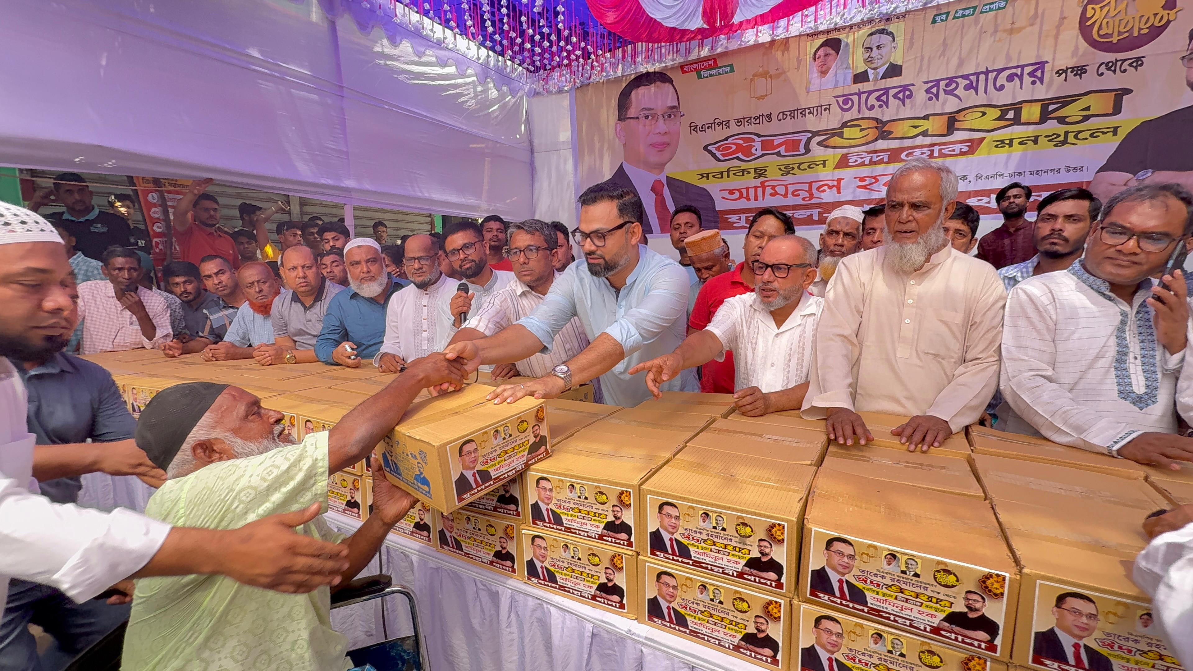 c773e3fc-bdeb-48c4-9869-f2076fdada3732146