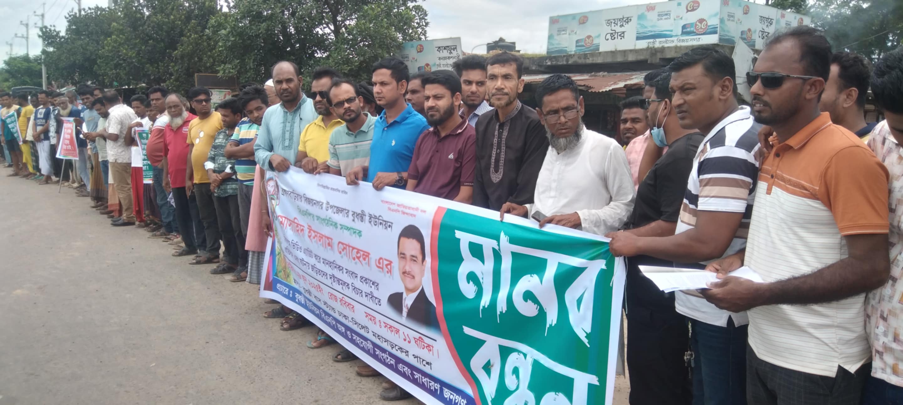 208d5ec9-7159-48a7-bdcb-23ec570250b534098