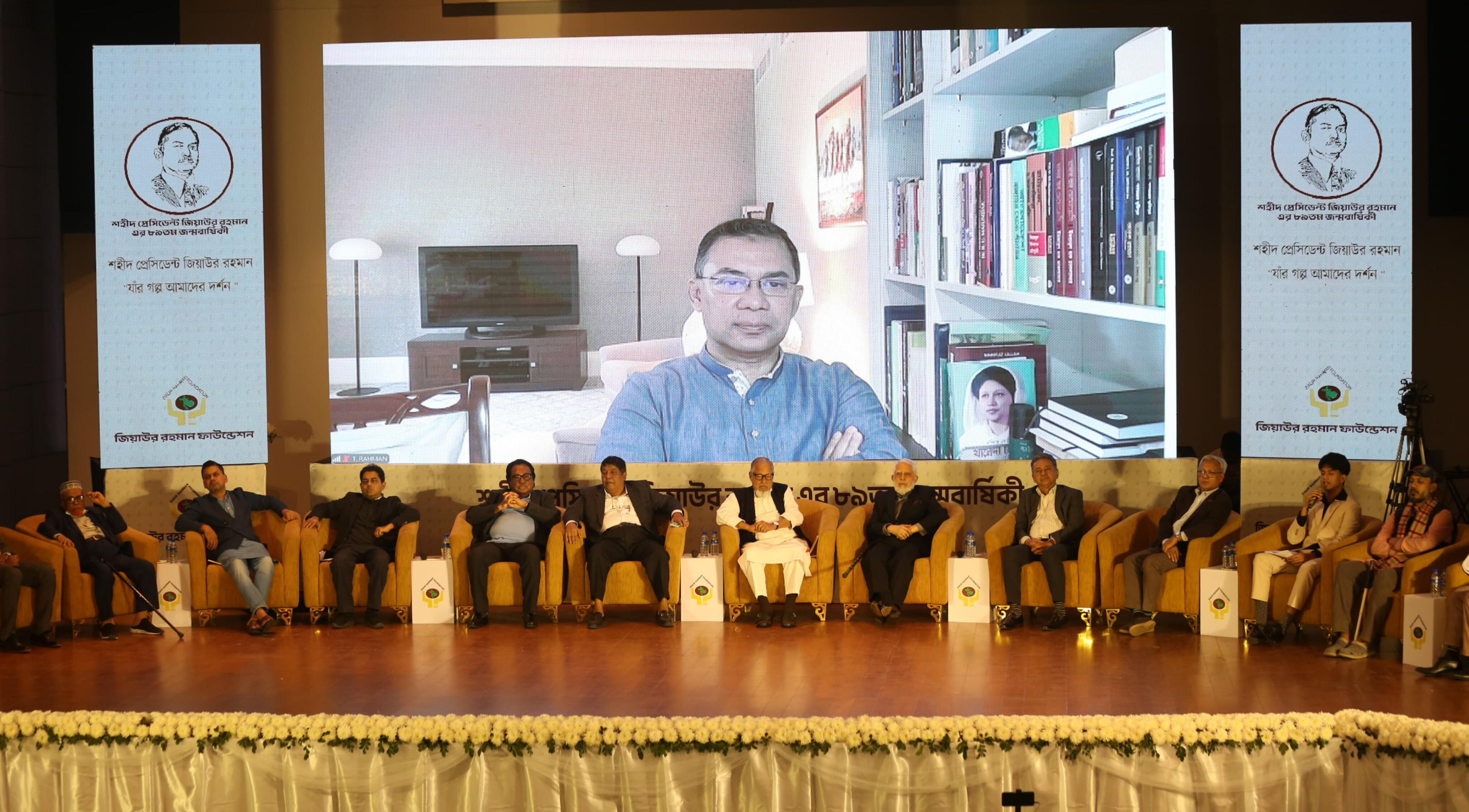 5ff0b139-9ec3-4bb3-8740-302e5a2e004d30390