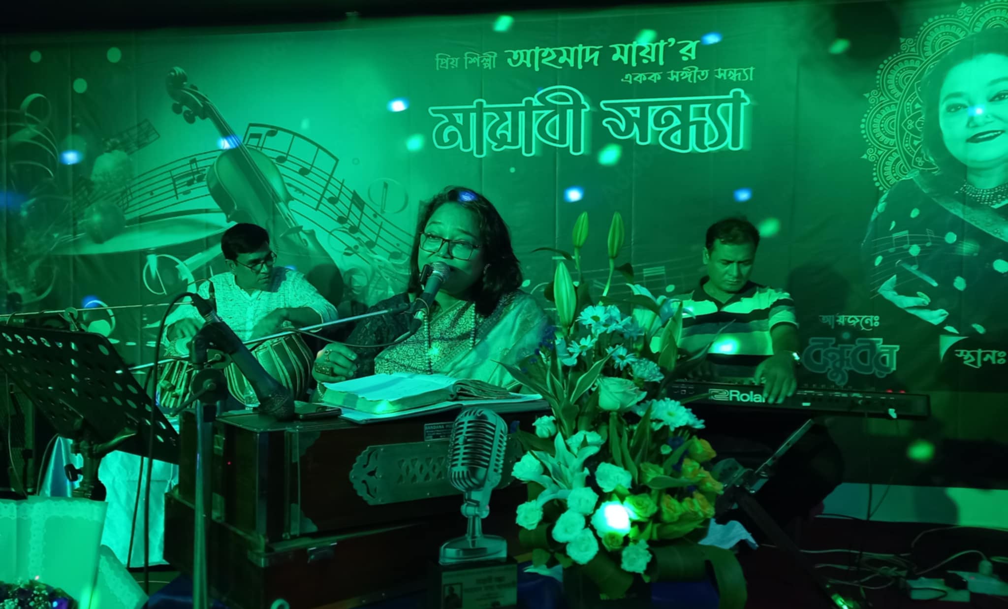 fde612f6-aa83-405b-b1f7-78306d36226734552