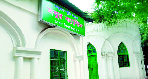 603784ea-aaf1-4865-9fa7-2817e3f3c0f838457