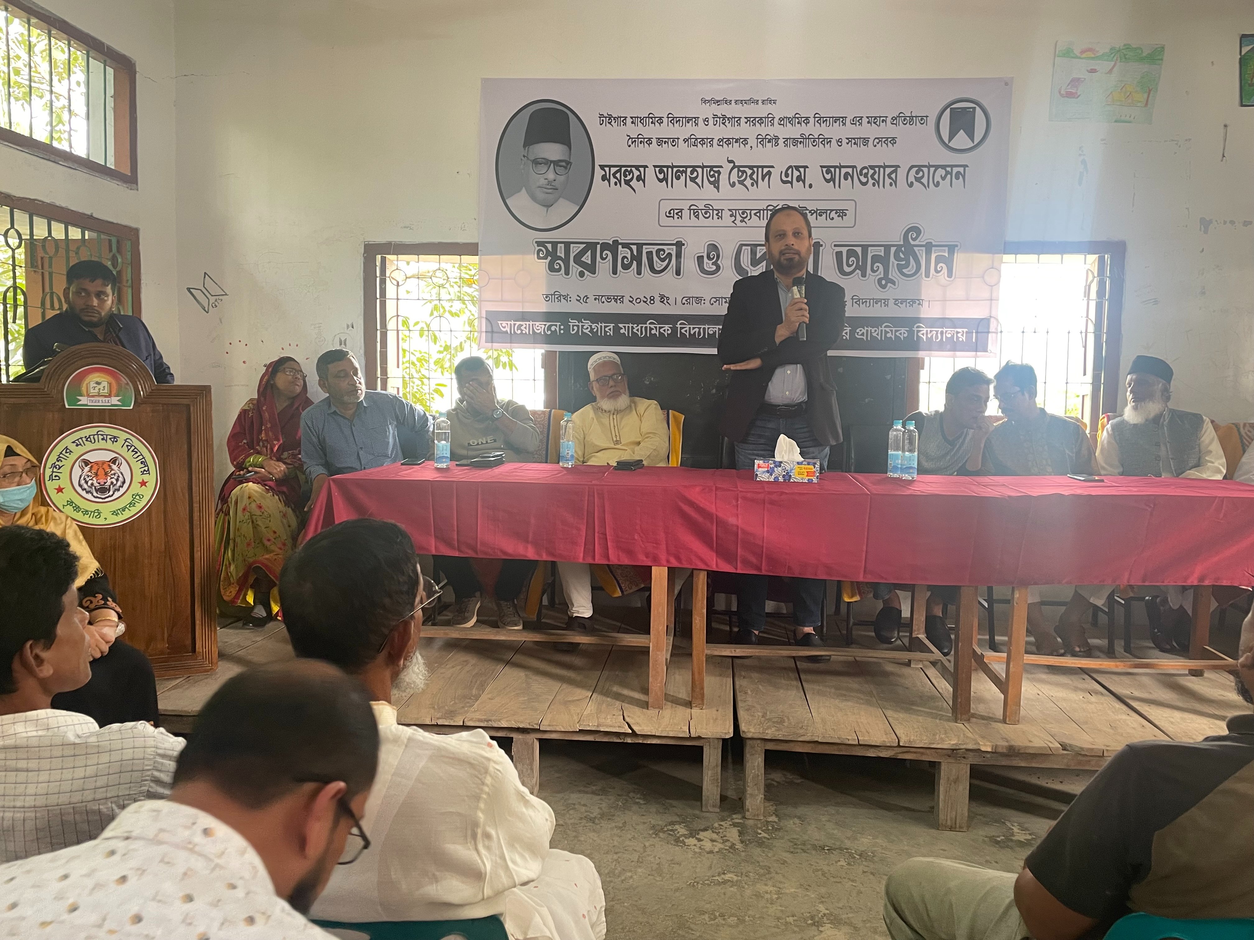 c80530f4-85bf-4bf9-bb8d-8cf65714765c29119