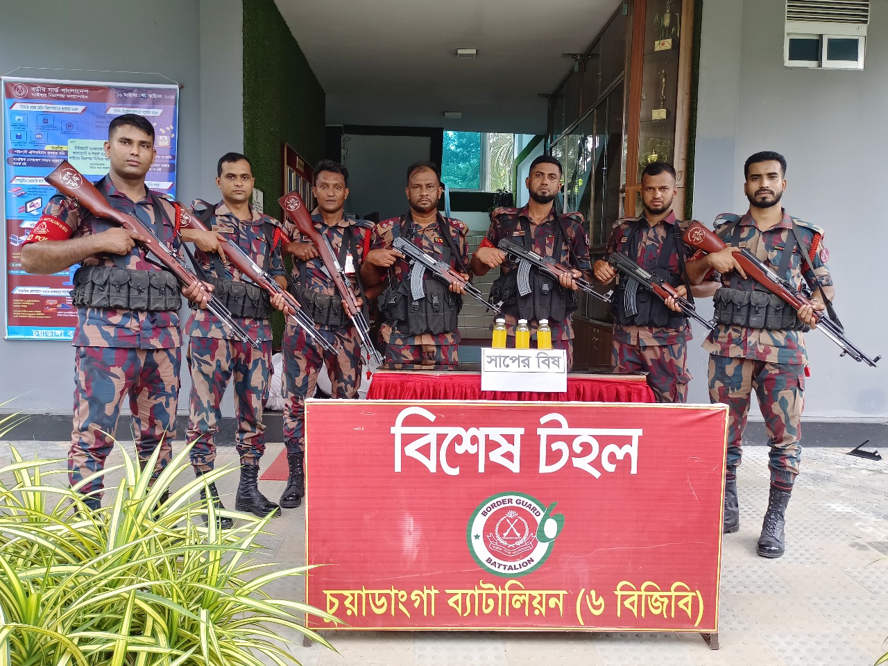 5e494948-3a77-4bc8-9ab3-950fbead314728146