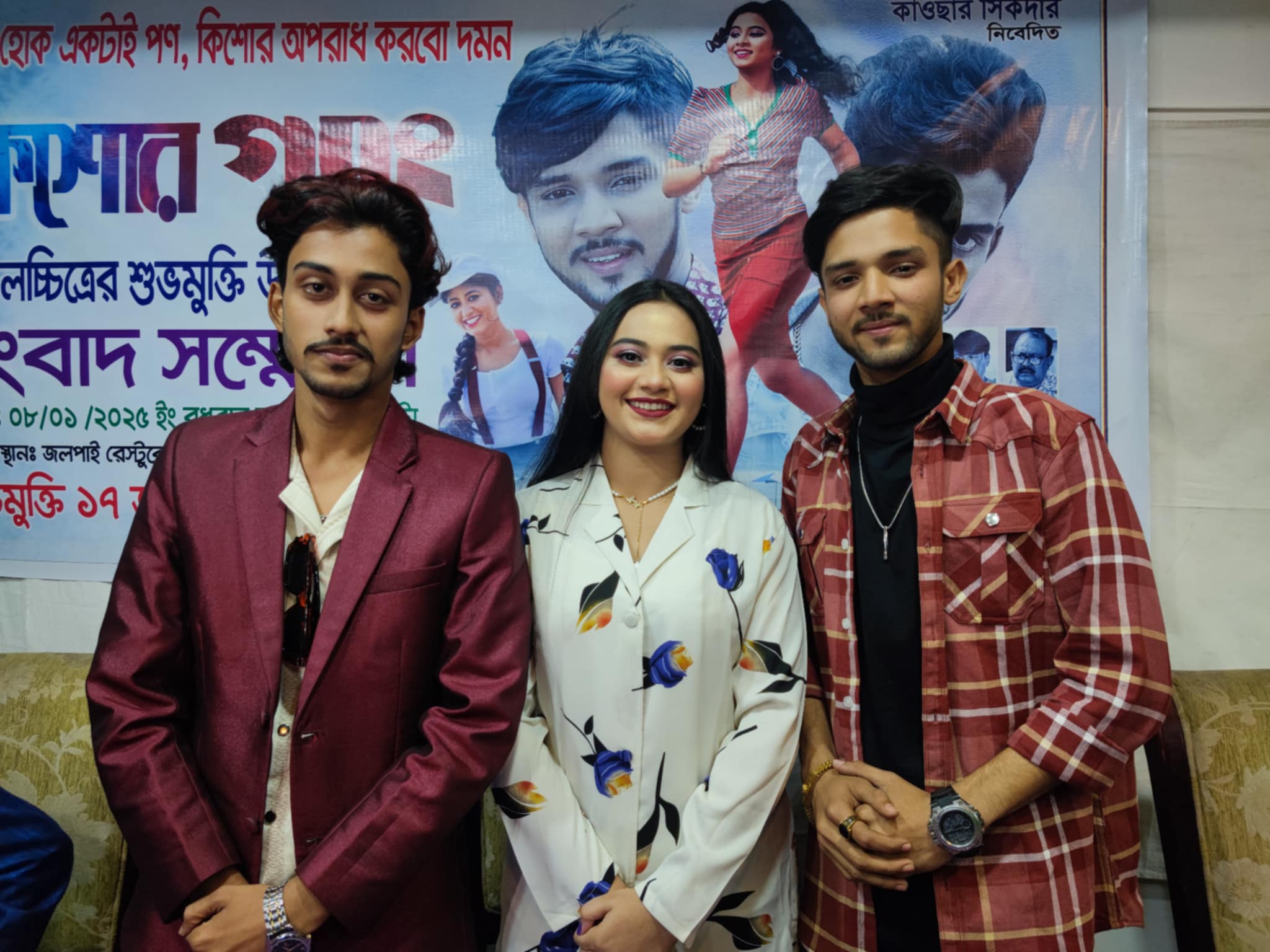 c9650ae0-7139-4f86-ae9e-dc7ed7f62ddd30230