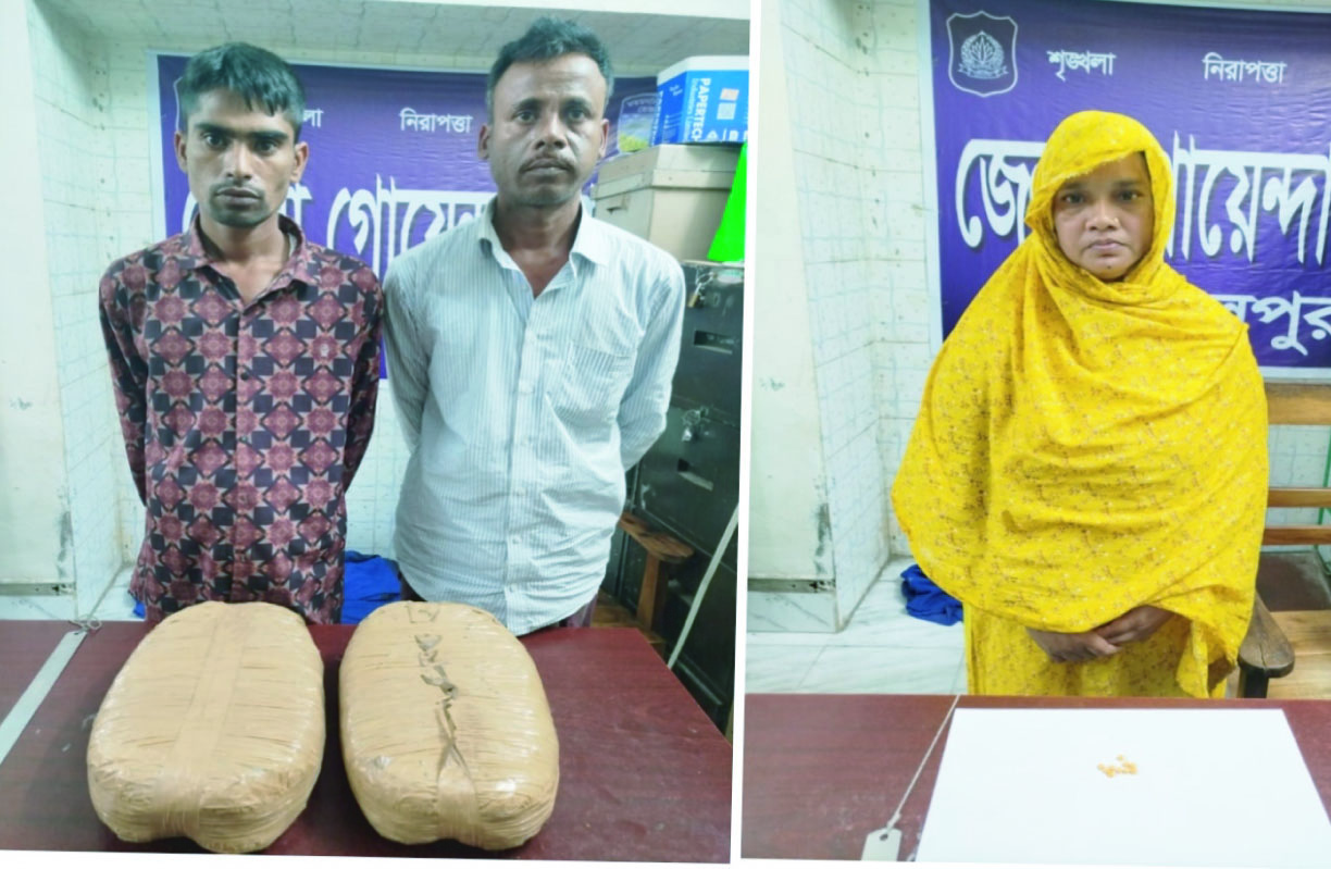 28bf0c94-dc5b-475c-bd9f-768bca34355d40526