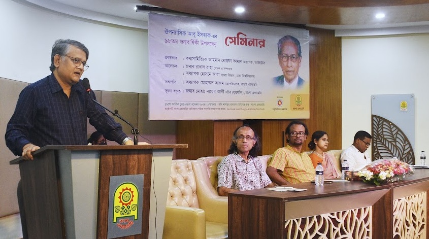 32ad5de1-79d8-40aa-b1a8-9f1674063ebb28591