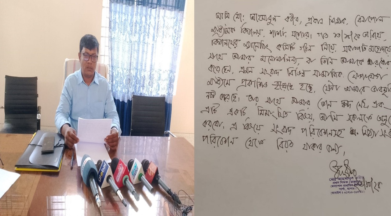 f7fe404a-6ce5-4c96-9e0b-8e4d66fba7d037122