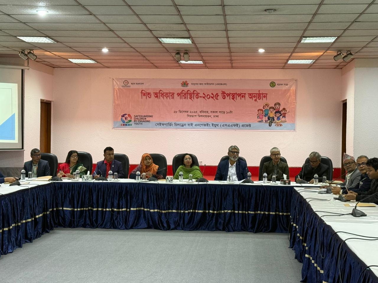 703e73c9-f0d7-480d-b147-f52e7cf03acc38527