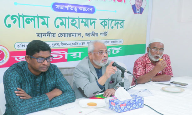 3a80a150-e543-48aa-9e6a-6bd494bfe51b35406