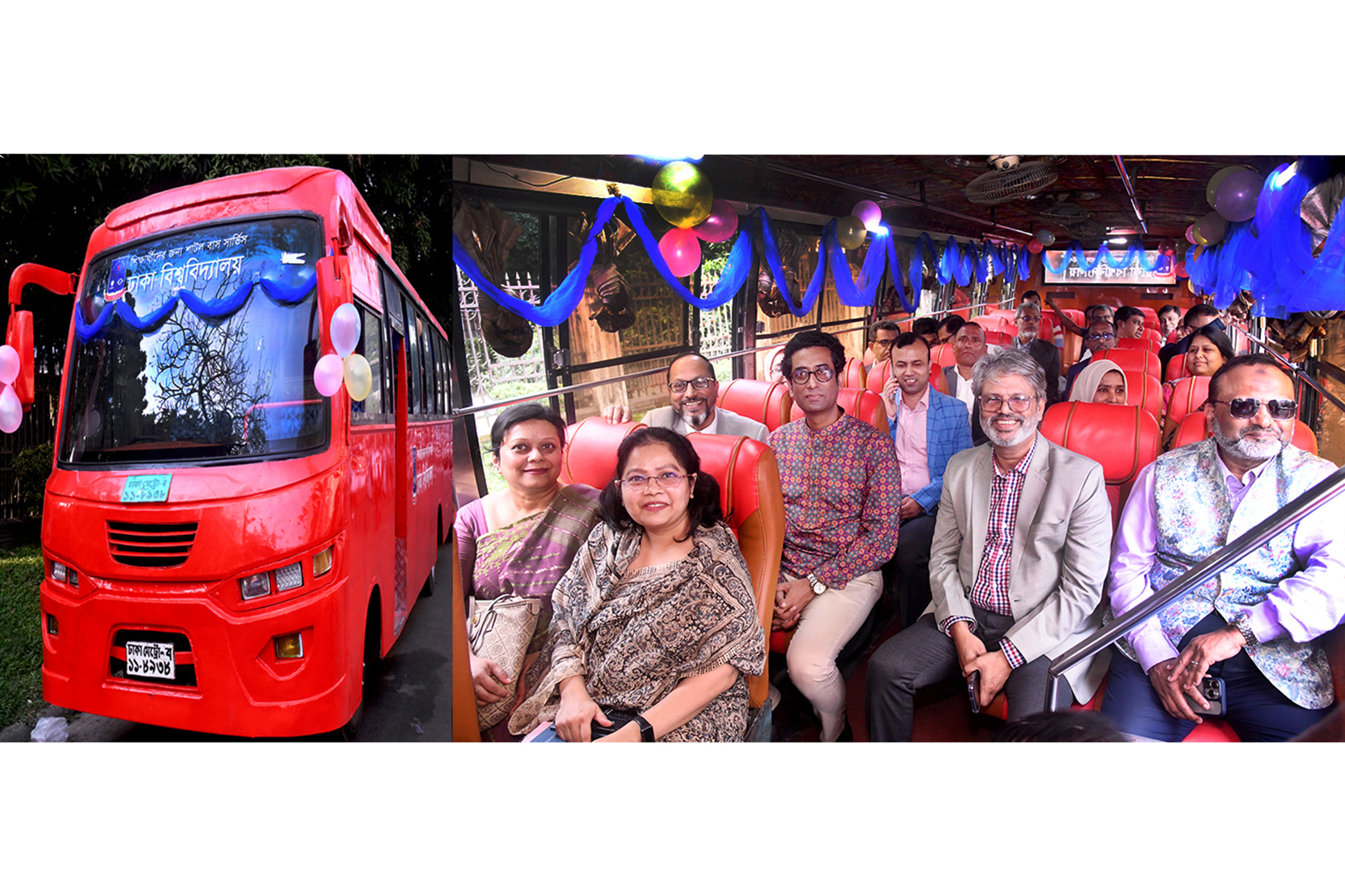 43701eab-2b1d-49e1-a038-961b24068f2629194